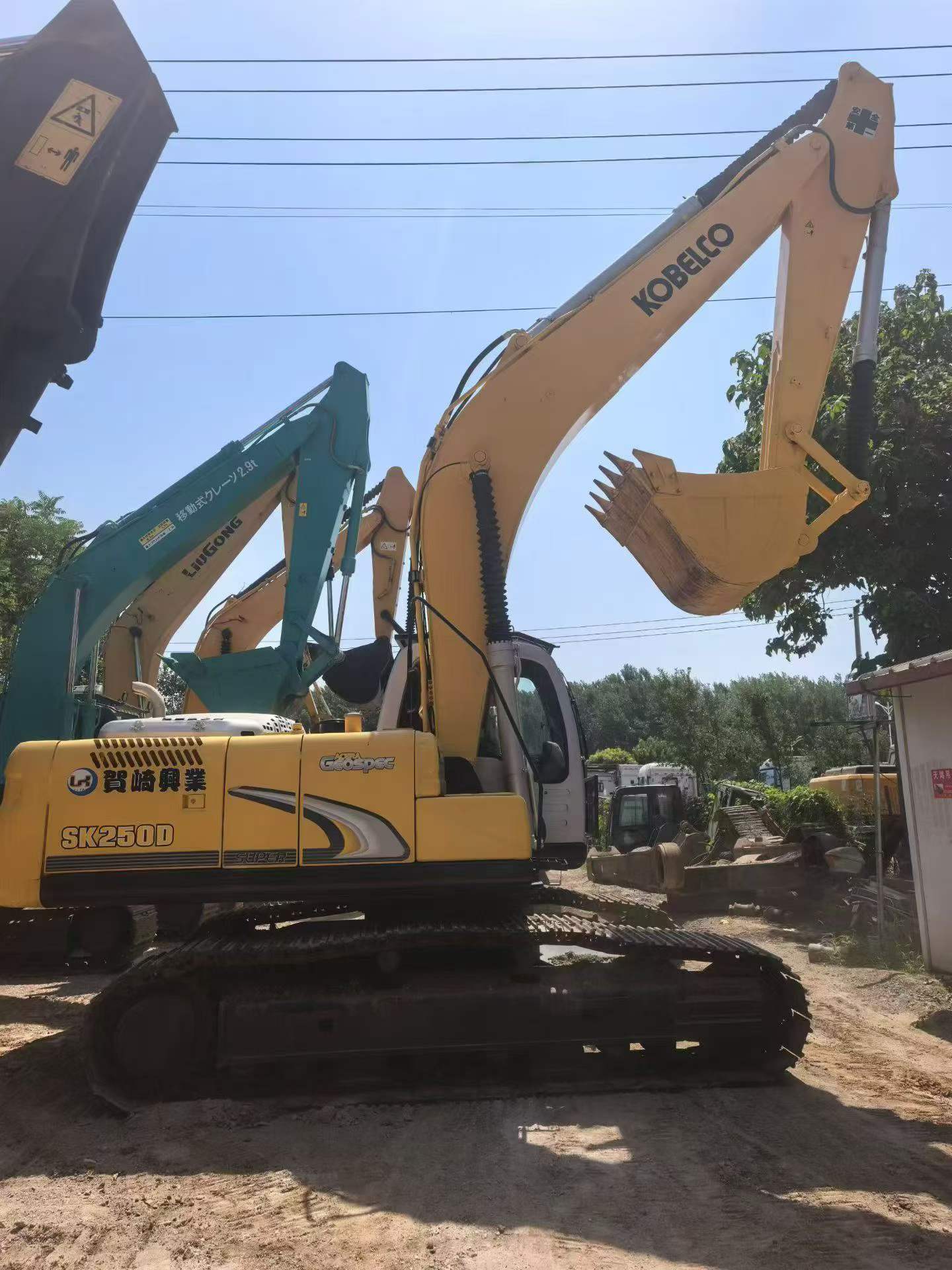 Buy Kobelco SK250 Used Excavator / 1