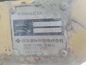 Buy Sumitomo Used Excavator / 7 Buy Sumitomo Used Excavator / 7