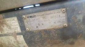 Buy Kobelco SK210 Used Excavator / 3 Buy Kobelco SK210 Used Excavator / 3