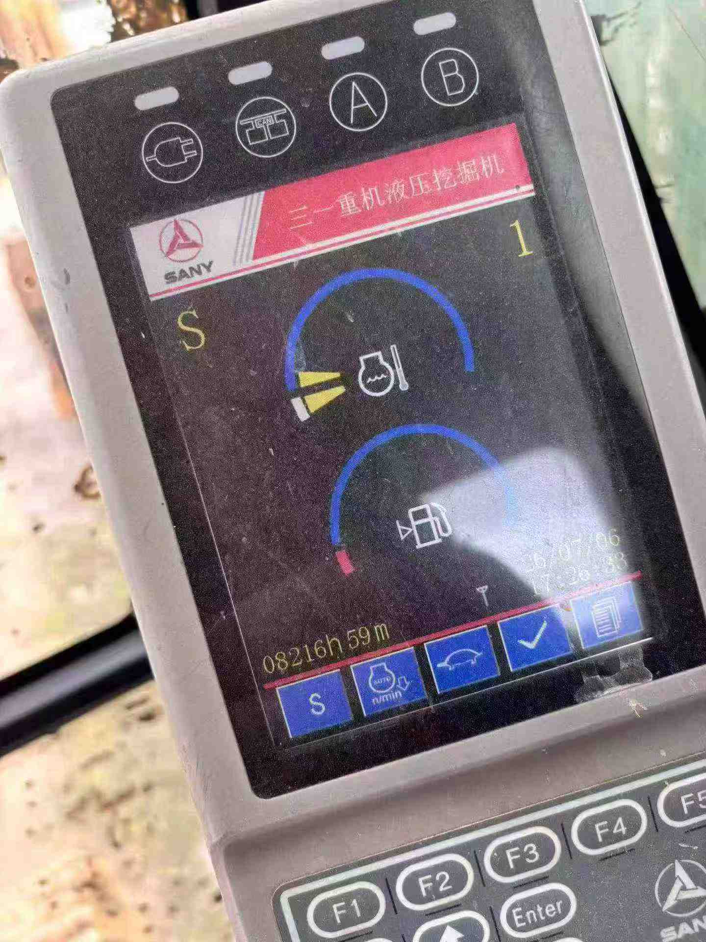 Buy Sany SY215C Used Excavator / 9 Buy Sany SY215C Used Excavator / 9