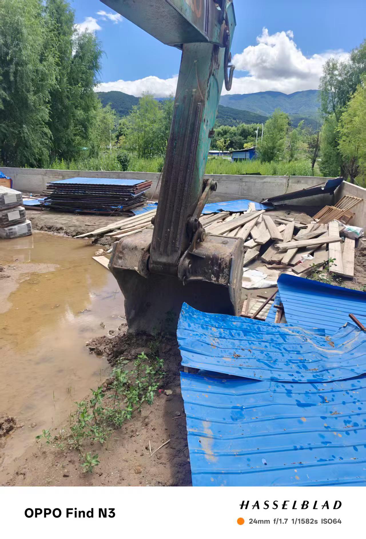Buy Kobelco SK270D Used Excavator / 4