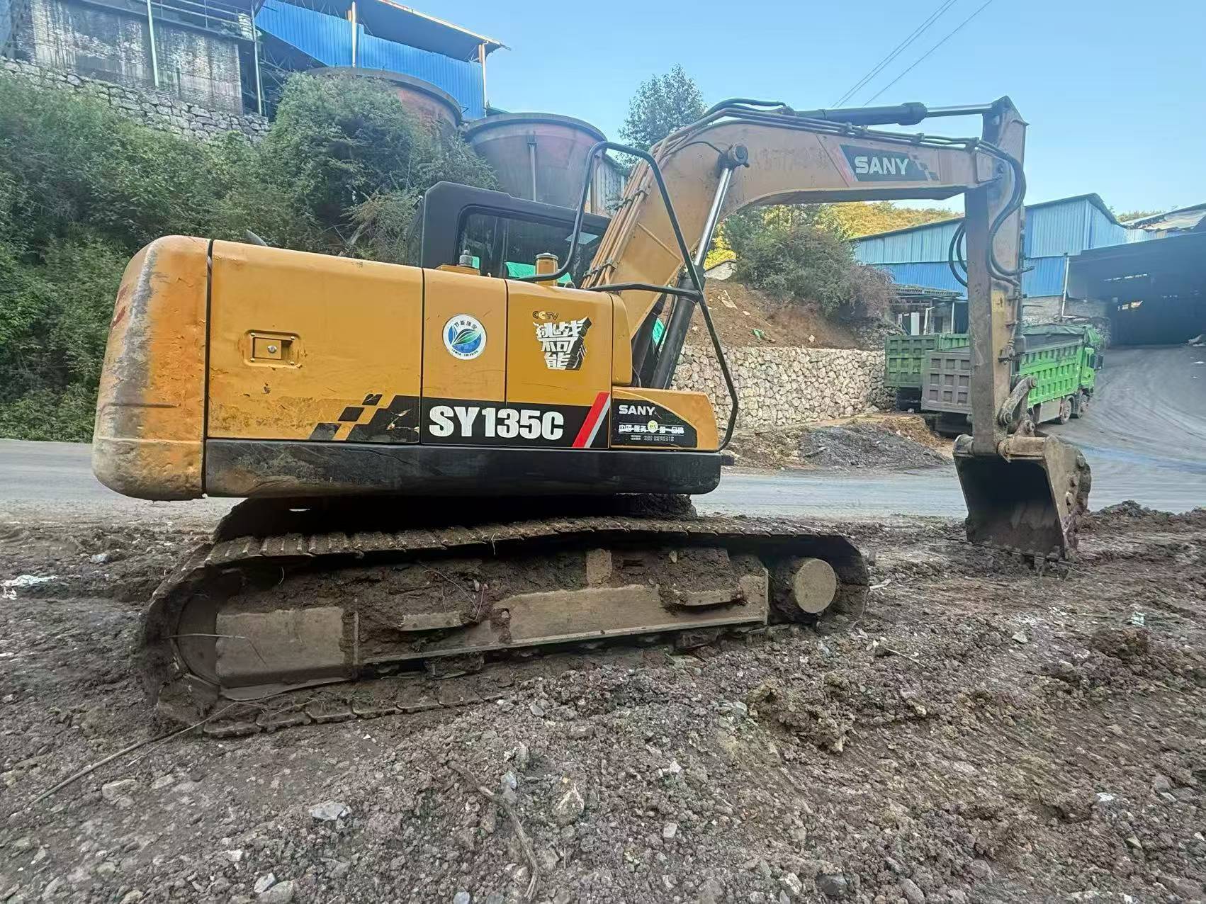Buy Sany SY135 Used Excavator / 6 Buy Sany SY135 Used Excavator / 6