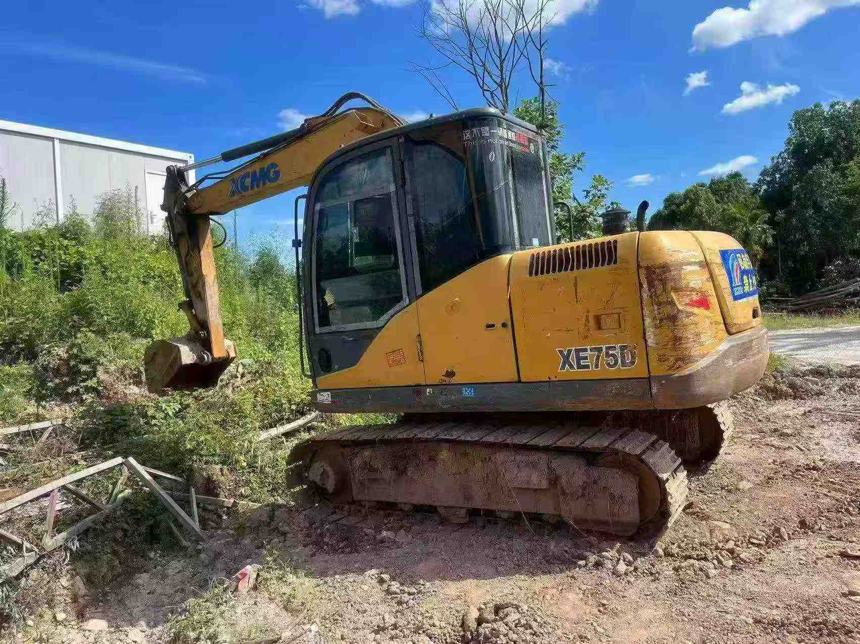 Buy XCMG XE75C Used Excavator / 1