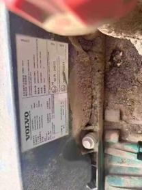 Buy Volvo EC380D Used Excavator / 5 Buy Volvo EC380D Used Excavator / 5