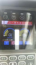 Buy Sany SY75 Used Excavator / 9 Buy Sany SY75 Used Excavator / 9
