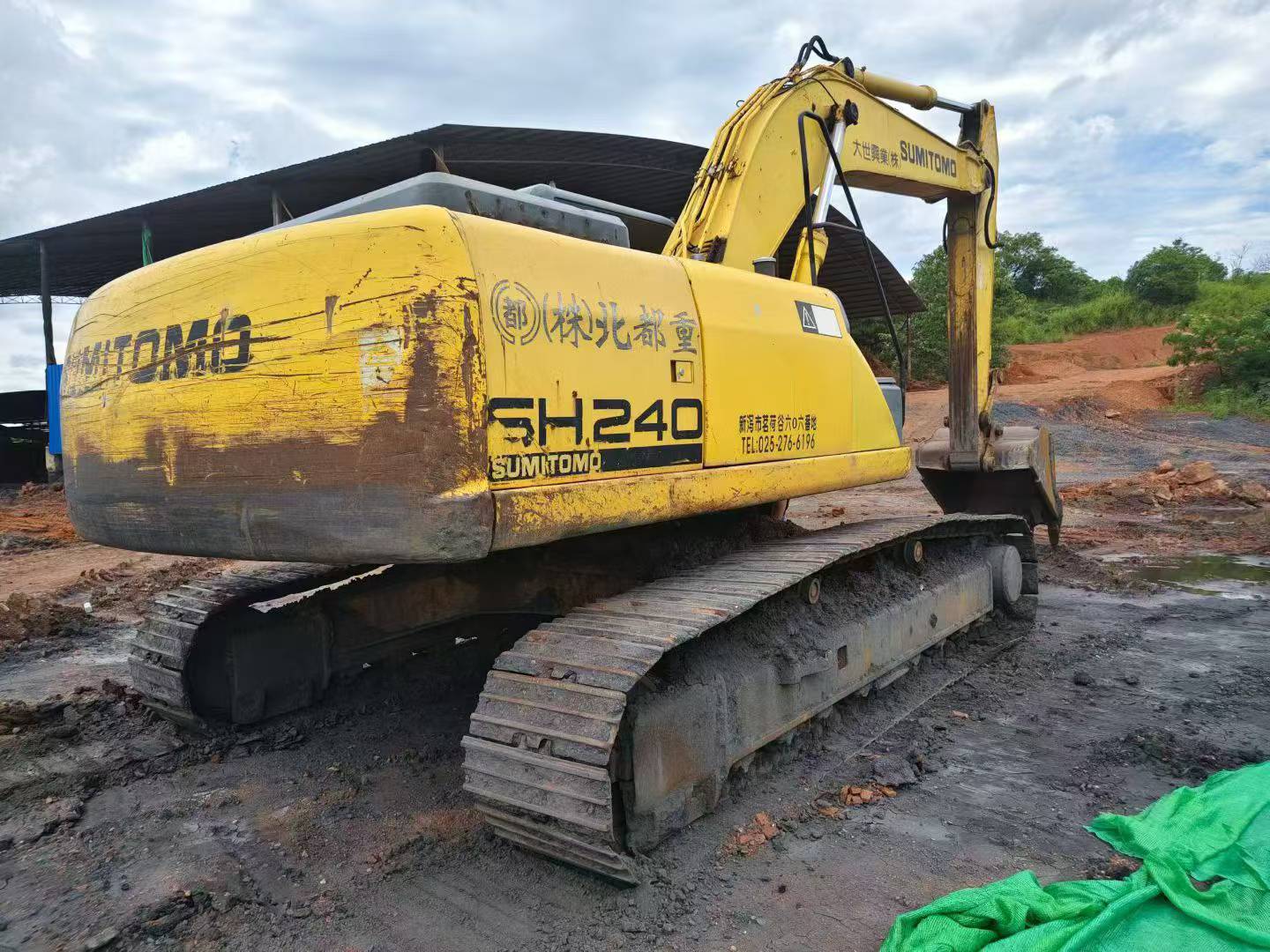 Buy Sumitomo SH240-3 Used Excavator / 1