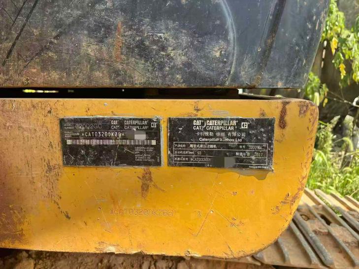 Buy Caterpillar 320A Used Excavator / 1