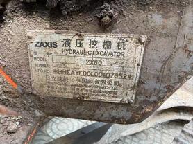 Buy Hitachi ZX60 Used Excavator / 9 Buy Hitachi ZX60 Used Excavator / 9