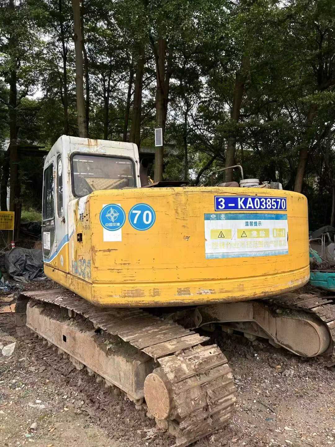 Buy Kato Used Excavator / 3 Buy Kato Used Excavator / 3