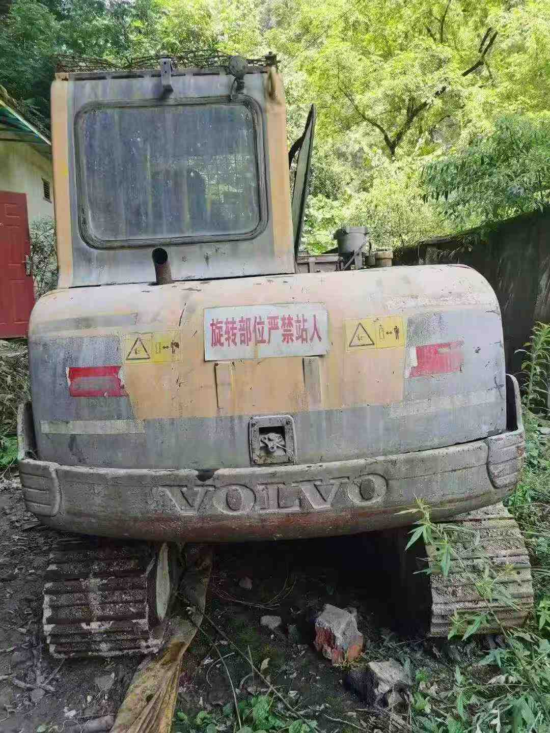 Buy Volvo EC55 Used Excavator / 2 Buy Volvo EC55 Used Excavator / 2