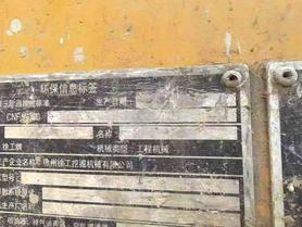 Buy XCMG XE60 Used Excavator / 7 Buy XCMG XE60 Used Excavator / 7
