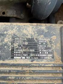Buy Komatsu PC360-7 Used Excavator / 9 Buy Komatsu PC360-7 Used Excavator / 9
