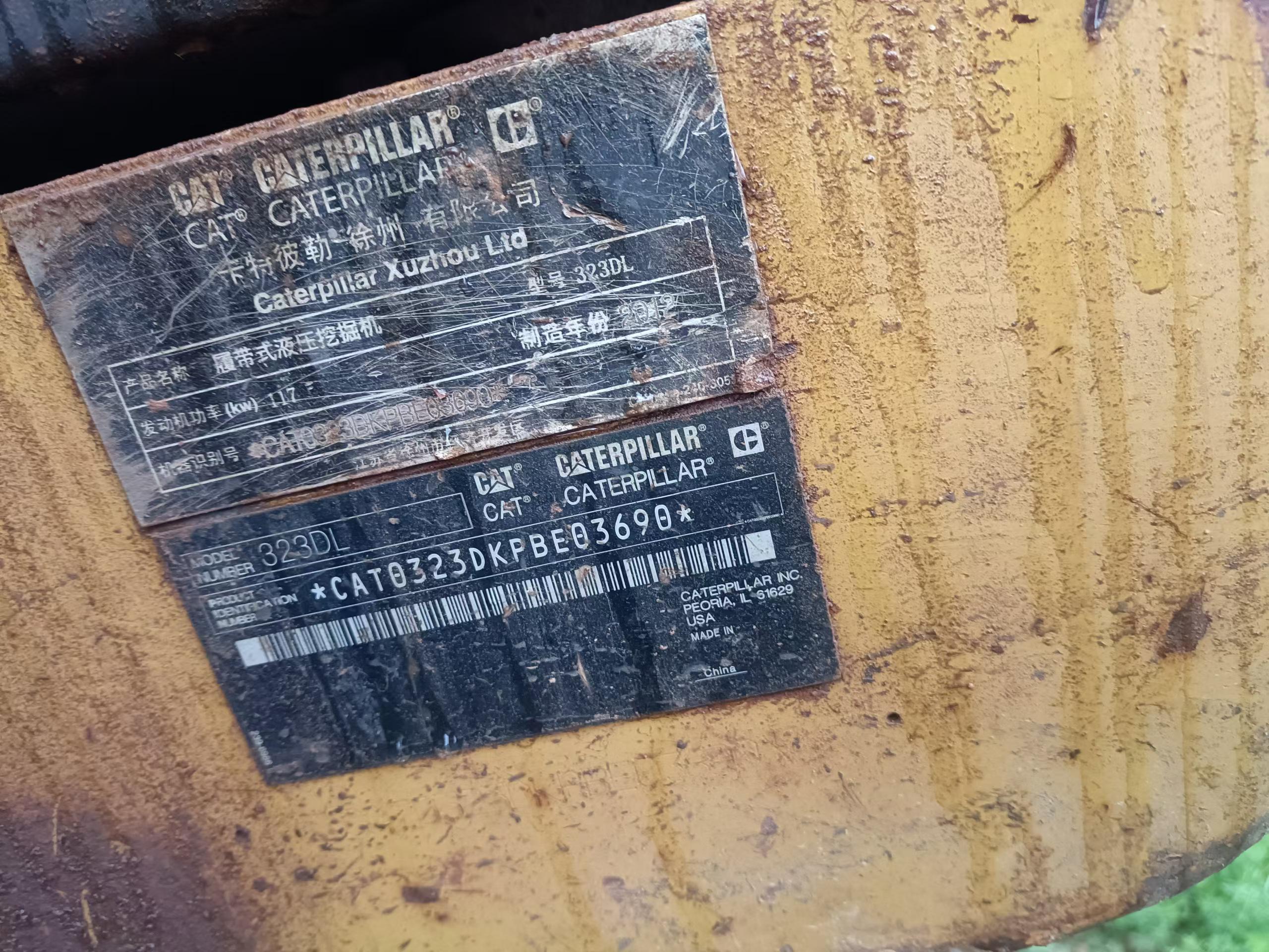 Buy Caterpillar 323 Used Excavator / 8 Buy Caterpillar 323 Used Excavator / 8