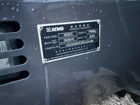 Buy XCMG XE60 Used Excavator / 9 Buy XCMG XE60 Used Excavator / 9