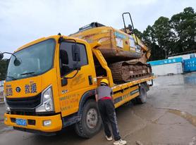 Buy XCMG XE135B Used Excavator / 3 Buy XCMG XE135B Used Excavator / 3