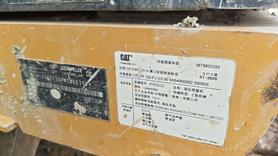 Buy Caterpillar 313D Used Excavator / 6 Buy Caterpillar 313D Used Excavator / 6