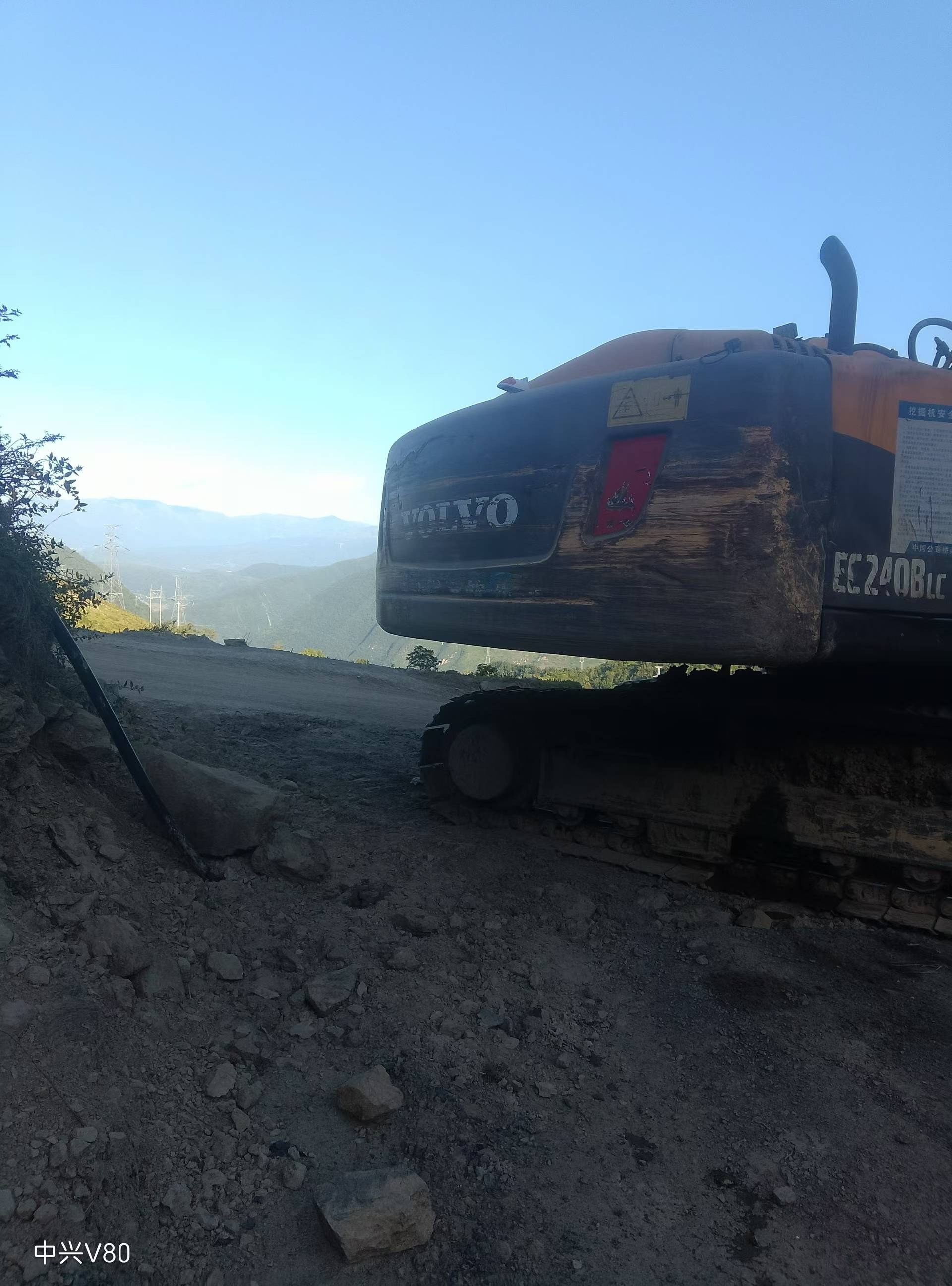 Buy Volvo EC240 Used Excavator / 7 Buy Volvo EC240 Used Excavator / 7