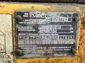 Buy Komatsu PC360-7 Used Excavator / 5 Buy Komatsu PC360-7 Used Excavator / 5