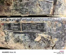Buy Sany SY305C Used Excavator / 9 Buy Sany SY305C Used Excavator / 9