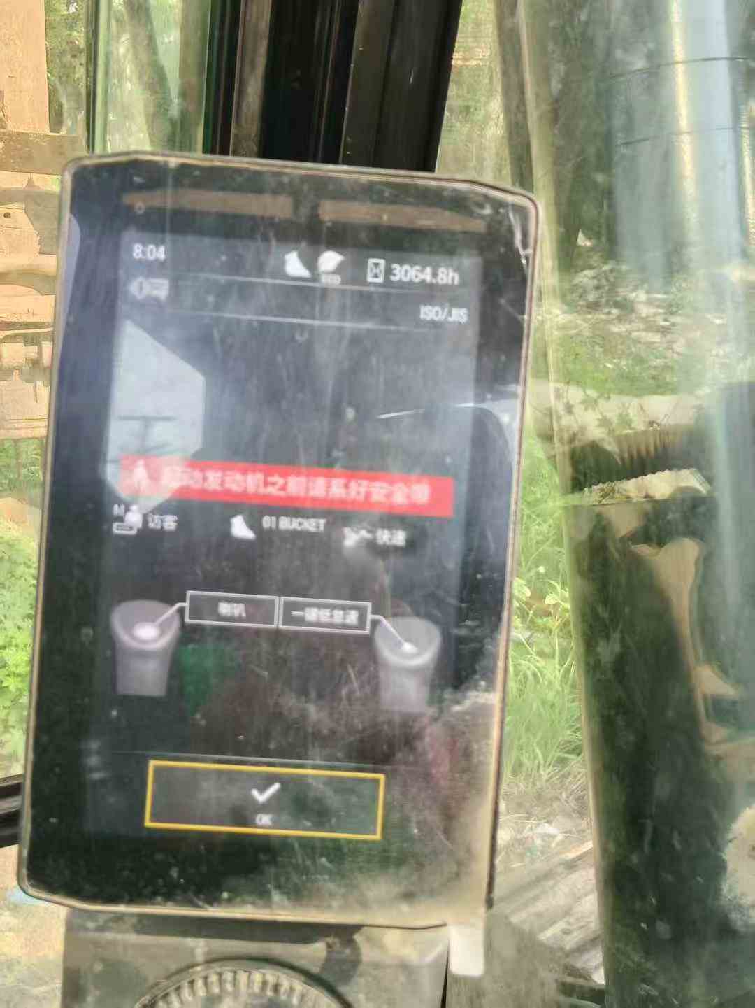 Buy Caterpillar 313D Used Excavator / 6 Buy Caterpillar 313D Used Excavator / 6
