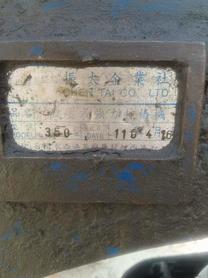 Buy Doosan Used Excavator / 7 Buy Doosan Used Excavator / 7