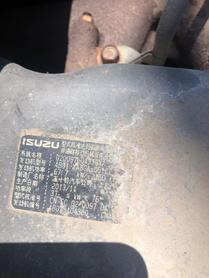 Buy Hitachi EX120 Used Excavator / 3 Buy Hitachi EX120 Used Excavator / 3