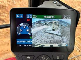 Buy Sumitomo SH210-5 Used Excavator / 2 Buy Sumitomo SH210-5 Used Excavator / 2