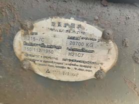 Buy Hyundai R215-7 Used Excavator / 2 Buy Hyundai R215-7 Used Excavator / 2