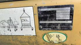 Buy Komatsu HB205-1 Used Excavator / 3 Buy Komatsu HB205-1 Used Excavator / 3