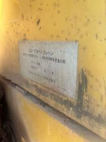 Buy Caterpillar 336E Used Excavator / 8 Buy Caterpillar 336E Used Excavator / 8
