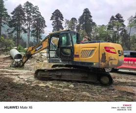 Buy Sany SY305C Used Excavator / 7 Buy Sany SY305C Used Excavator / 7