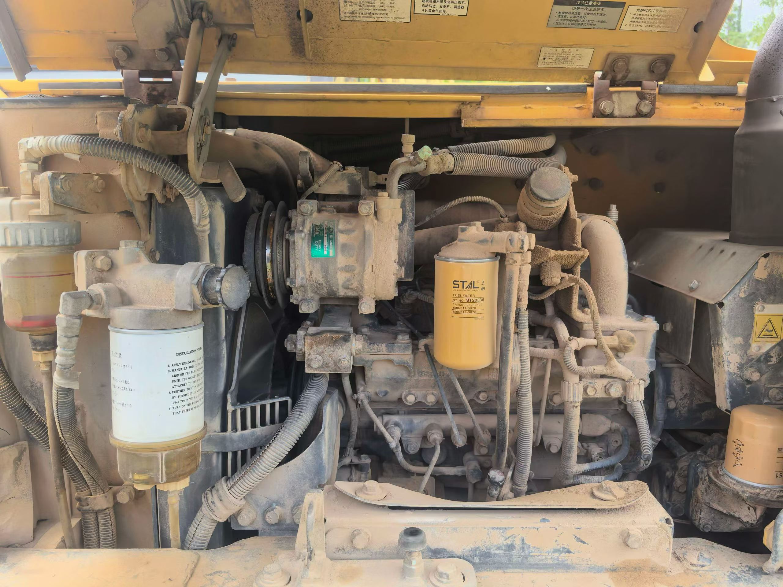 Buy Komatsu PC60-8 Used Excavator / 3 Buy Komatsu PC60-8 Used Excavator / 3