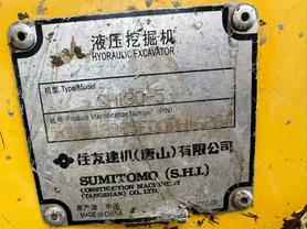 Buy Sumitomo SH130-5 Used Excavator / 6 Buy Sumitomo SH130-5 Used Excavator / 6