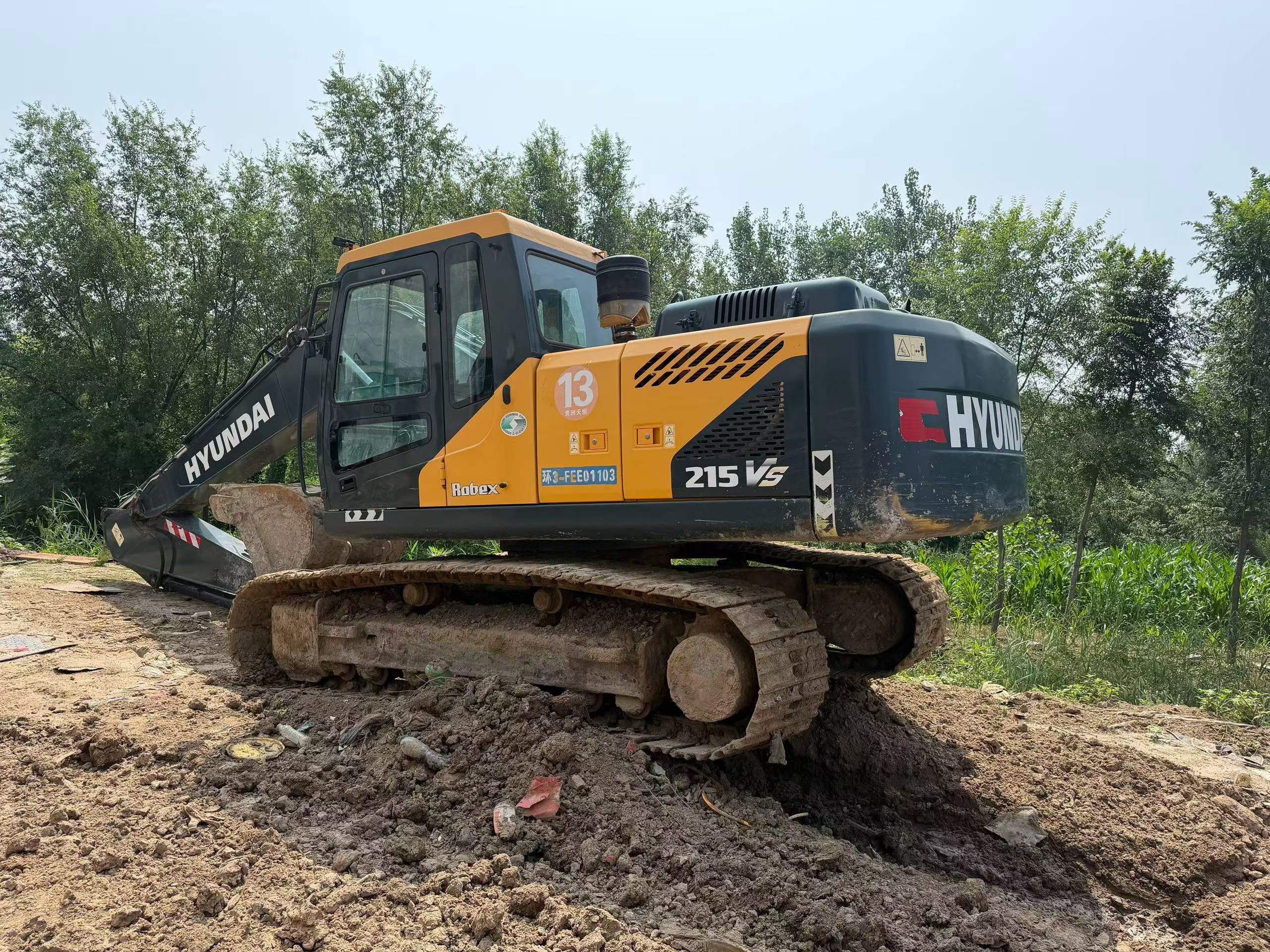 Buy Hyundai R215-7 Used Excavator / 2 Buy Hyundai R215-7 Used Excavator / 2