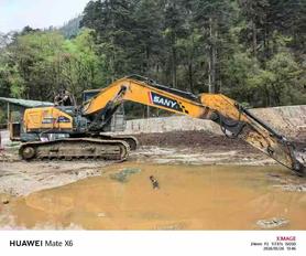 Buy Sany SY305C Used Excavator / 6 Buy Sany SY305C Used Excavator / 6