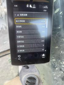 Buy Caterpillar 336E Used Excavator / 8 Buy Caterpillar 336E Used Excavator / 8