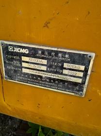 Buy XCMG XE60 Used Excavator / 6 Buy XCMG XE60 Used Excavator / 6