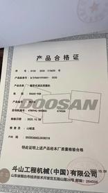 Buy Doosan DH60 Used Excavator / 8 Buy Doosan DH60 Used Excavator / 8
