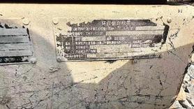 Buy Sany SY245H Used Excavator / 6 Buy Sany SY245H Used Excavator / 6