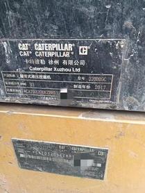 Buy Caterpillar 320A Used Excavator / 3 Buy Caterpillar 320A Used Excavator / 3