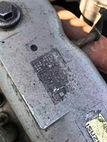 Buy XCMG XE265C Used Excavator / 5 Buy XCMG XE265C Used Excavator / 5