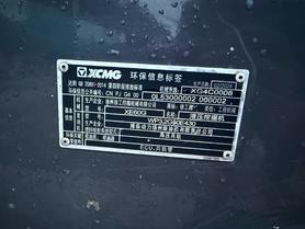 Buy XCMG XE60 Used Excavator / 6 Buy XCMG XE60 Used Excavator / 6