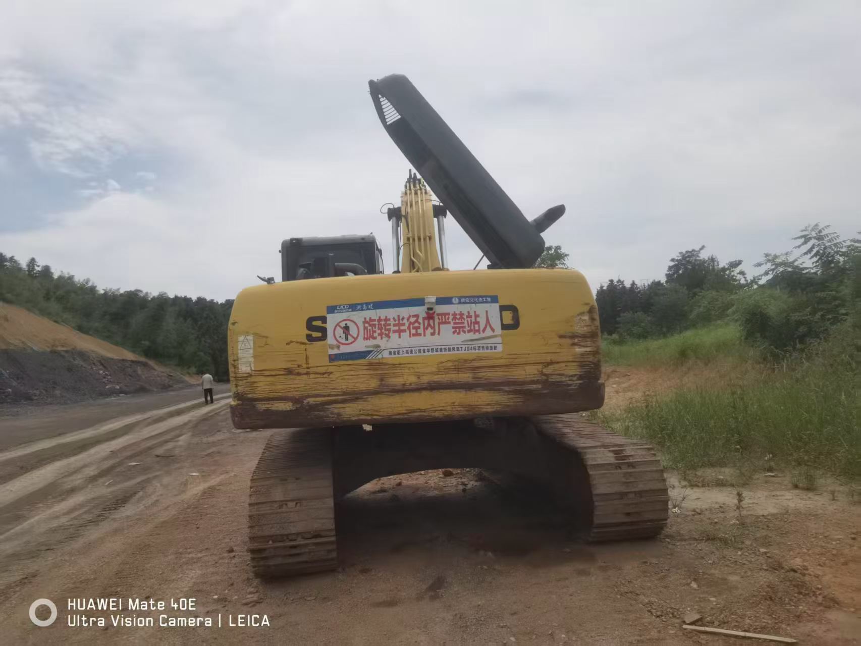 Buy Sumitomo S260 Used Excavator / 1