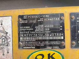 Buy Komatsu WA500-3 Used Excavator / 7 Buy Komatsu WA500-3 Used Excavator / 7
