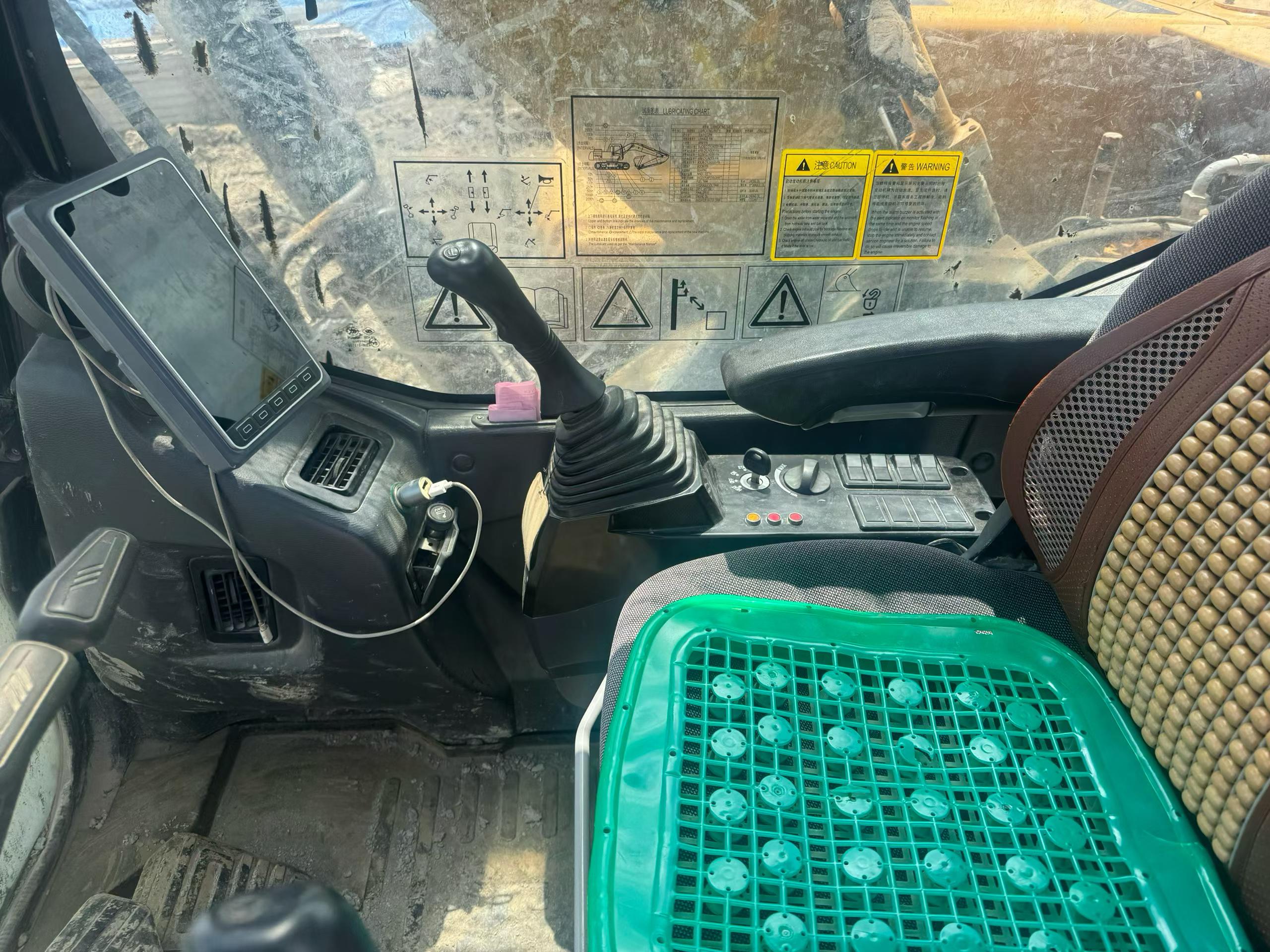 Buy Sany SY245H Used Excavator / 5 Buy Sany SY245H Used Excavator / 5