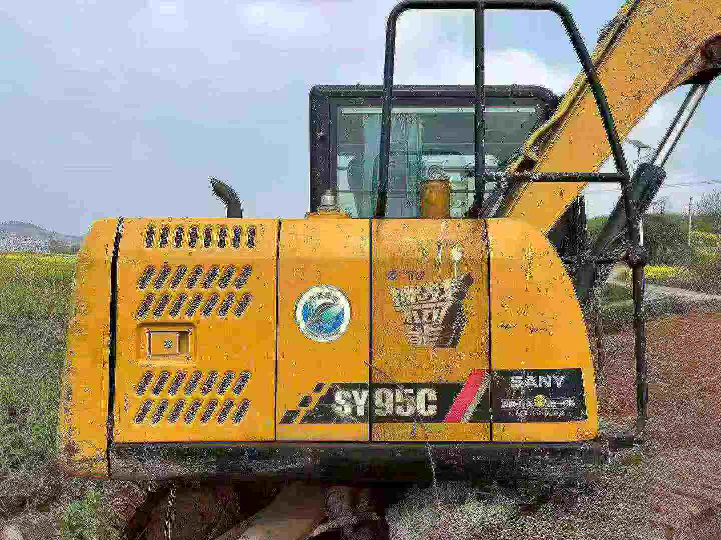 Buy Sany SY75 Used Excavator / 1