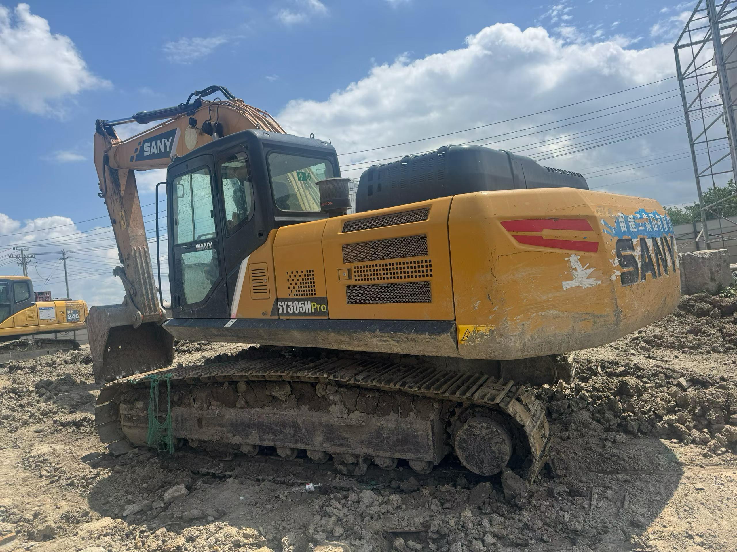 Buy Sany SY245H Used Excavator / 3 Buy Sany SY245H Used Excavator / 3