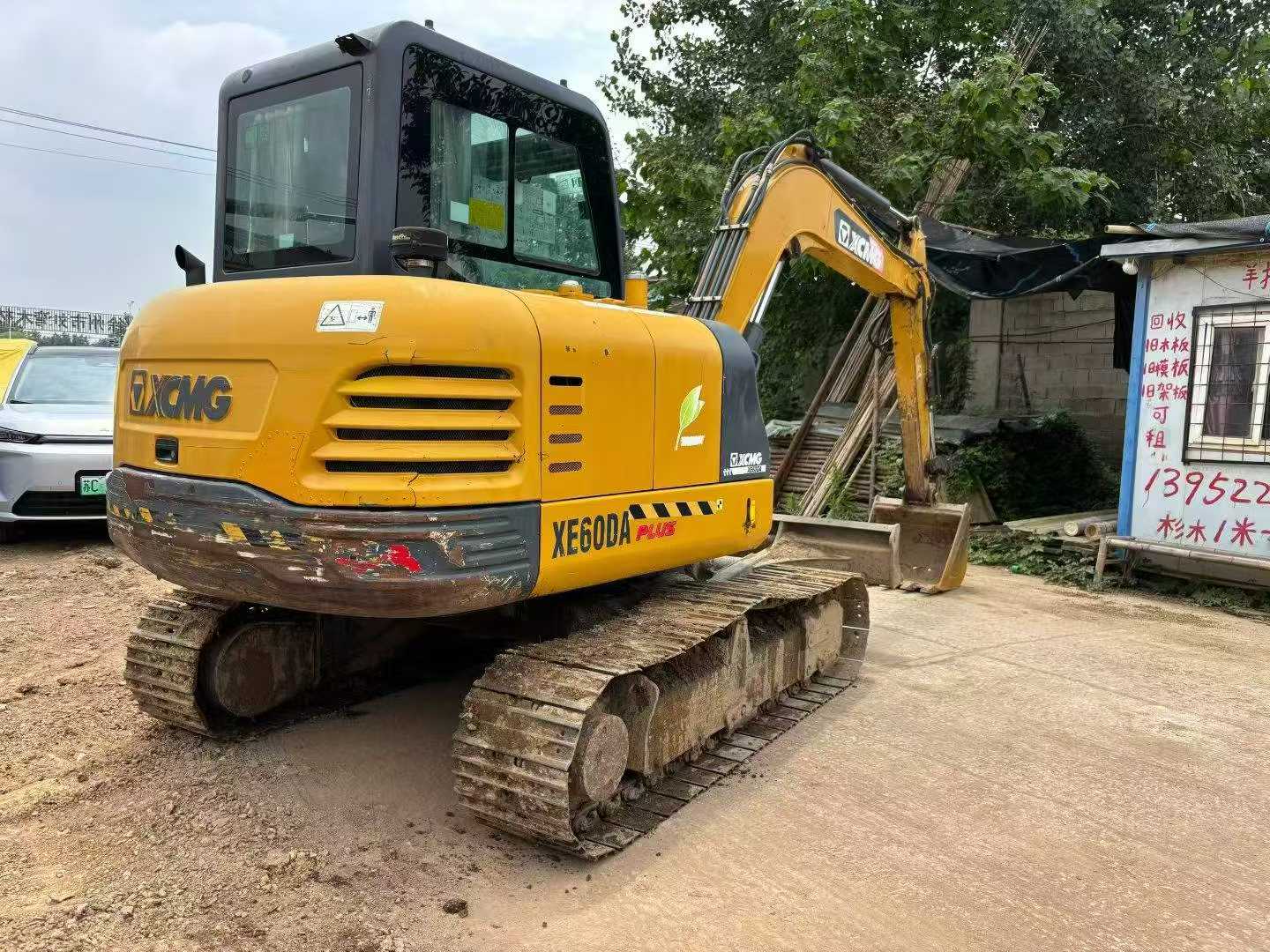 Buy XCMG XE60 Used Excavator / 3 Buy XCMG XE60 Used Excavator / 3