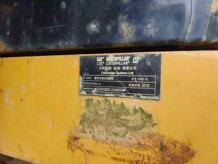 Buy Caterpillar 320D Used Excavator / 1