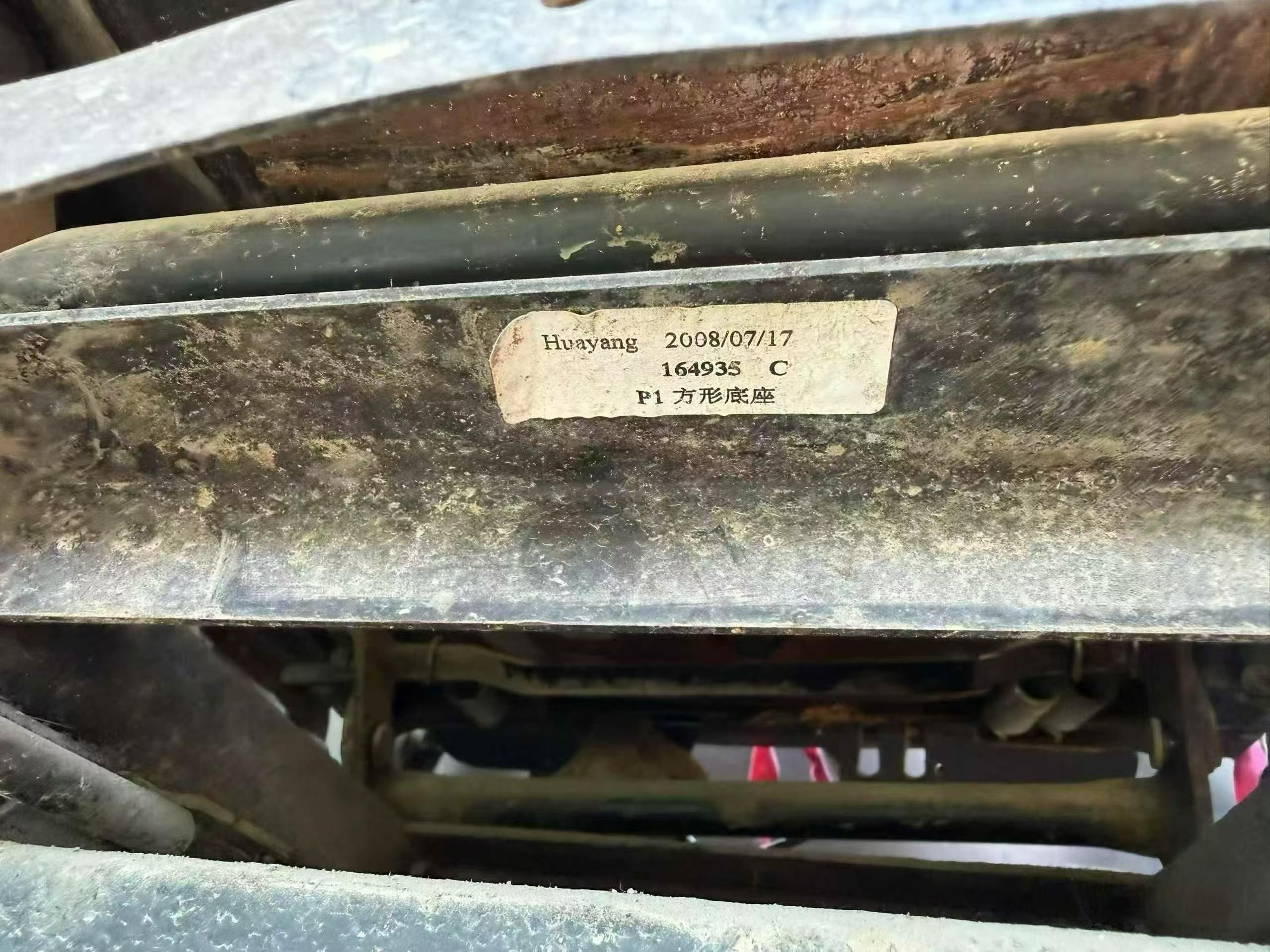 Buy Hitachi EX200 Used Excavator / 3 Buy Hitachi EX200 Used Excavator / 3